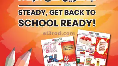 el3rod.com00016-146
