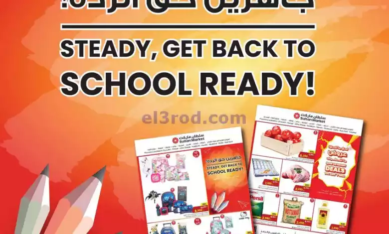 el3rod.com00016-146