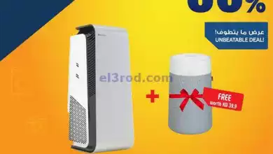 عروض إلكترونيات غانم كويت|من 29-1-2024|خصم 50% el3rod.com00029-79