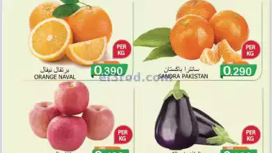 el3rod.com00001-1025