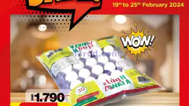 el3rod.com00001-1032