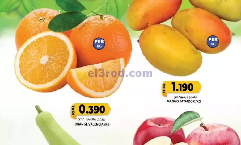 el3rod.com00001-1044