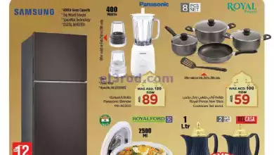 el3rod.com00001