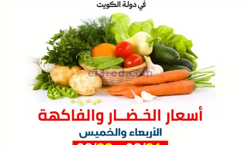 el3rod.com00001-1101