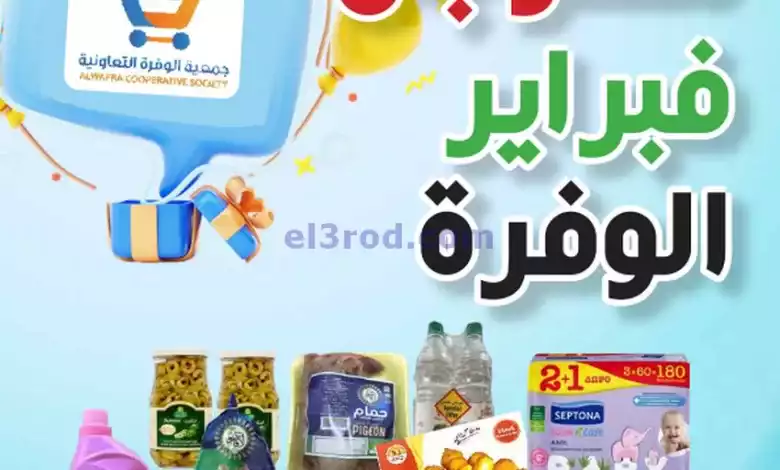 el3rod.com00001-1102