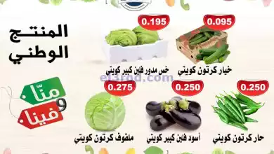 el3rod.com00001-1110
