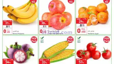 عروض كارفور ماركت عمان|22 حتى 25-2-2024 el3rod.com00001-1124
