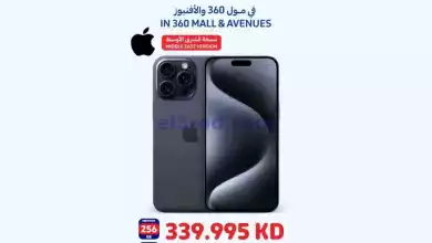 el3rod.com00001-117