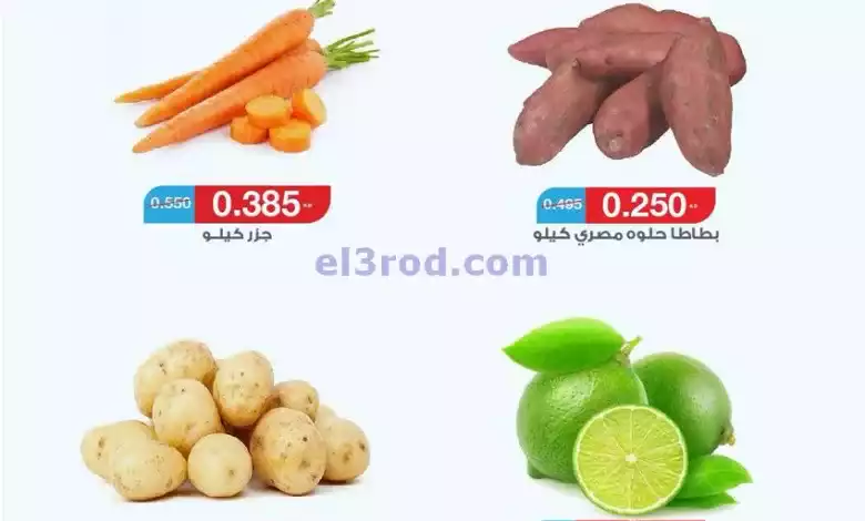 el3rod.com00001-118