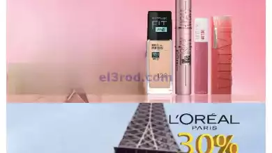 el3rod.com00001-1182