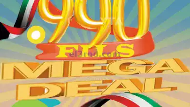 el3rod.com00001-1205