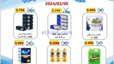 el3rod.com00001-123
