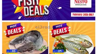 el3rod.com00001-1231