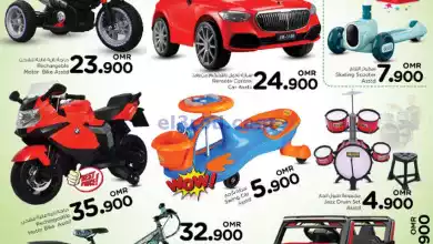 el3rod.com00001-1276