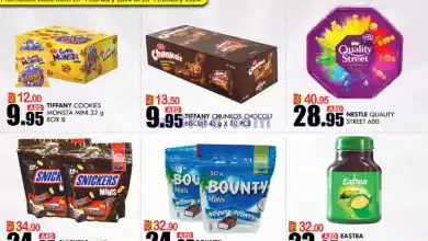 el3rod.com00001-1285