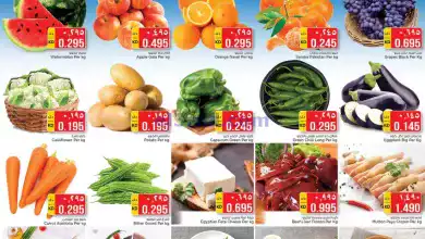 عروض نستو الكويت|26 حتى 27-2-2024 el3rod.com00001-1297