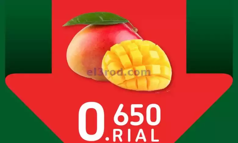 el3rod.com00001-1331