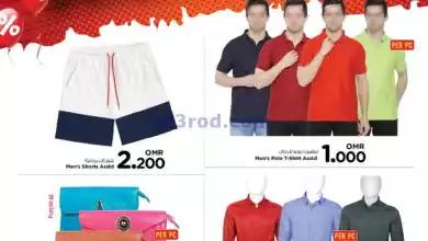 el3rod.com00001-1343