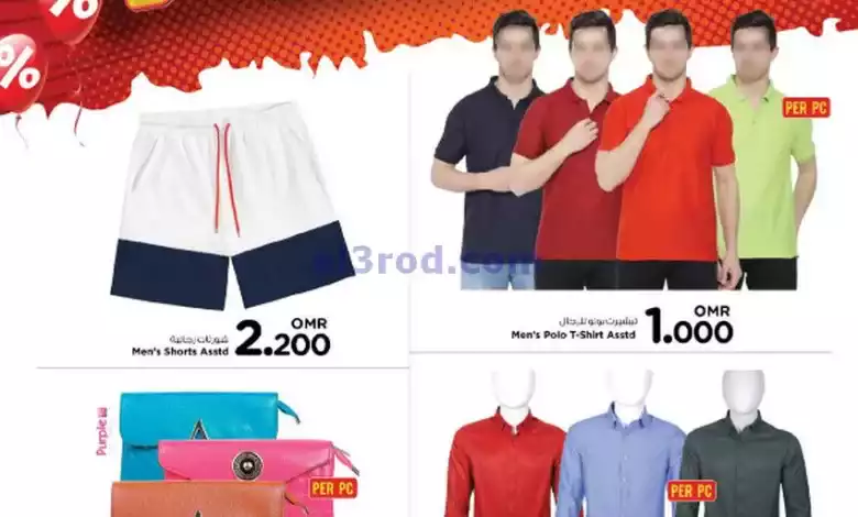 el3rod.com00001-1343