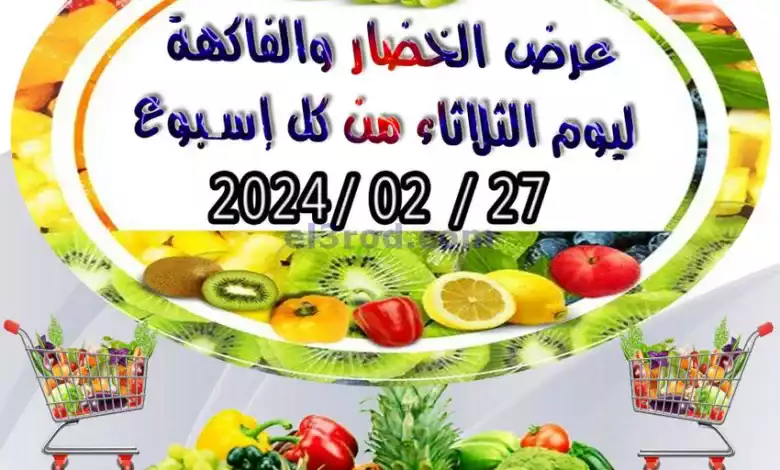 el3rod.com00001-1375