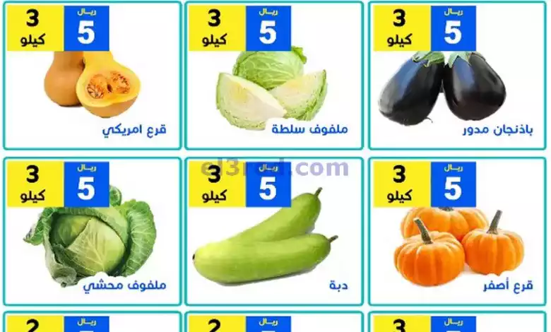 el3rod.com00001-1392