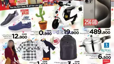 el3rod.com00001-1429