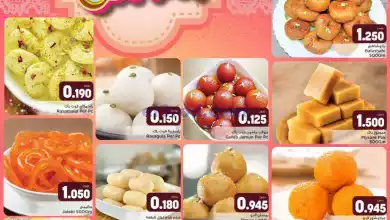 عروض نستو ماركت صحار عمان|حلويات|حتى 3-3-2024 el3rod.com00001-1437