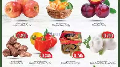 عروض نستو هايبر ماركت عمان|فريشتفال|حتى 7-2-2024 el3rod.com00001-144