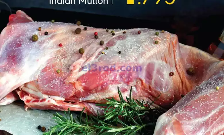 el3rod.com00001-1466