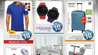 el3rod.com00001-1486