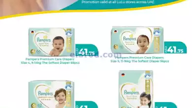 el3rod.com00001-1493
