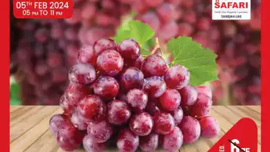 عروض سفاري الامارات|فلاش|5-2-2024 el3rod.com00001-188