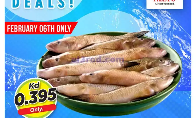 عروض نستو الكويت|سمك مكرونة|6-2-2024 el3rod.com00001-207