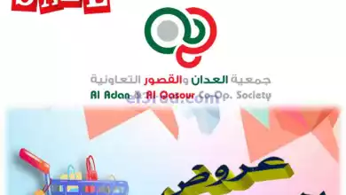 el3rod.com00001
