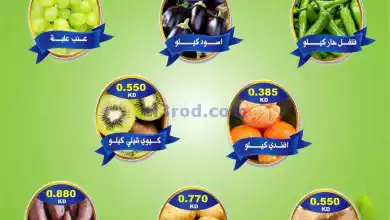 el3rod.com00001-249