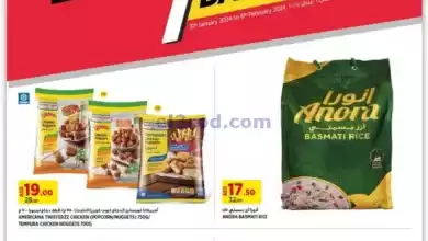 el3rod.com00001-26