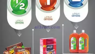 el3rod.com00001-264