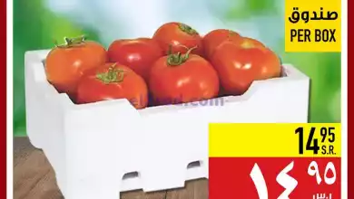 el3rod.com00001-323