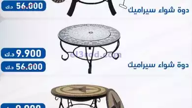 el3rod.com00001-366