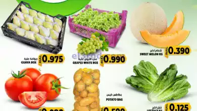 عروض جراند هايبر صحم عمان|فريش|8 حتى 10-2-2024 el3rod.com00001-383