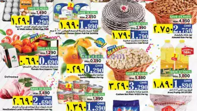عروض نستو صلالة عمان|أكبر حدث|حتى 11-2-2024 el3rod.com00001