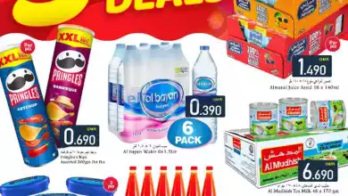 عروض بابل هايبر ماركت عمان|حتى 10-2-2024 el3rod.com00001-415