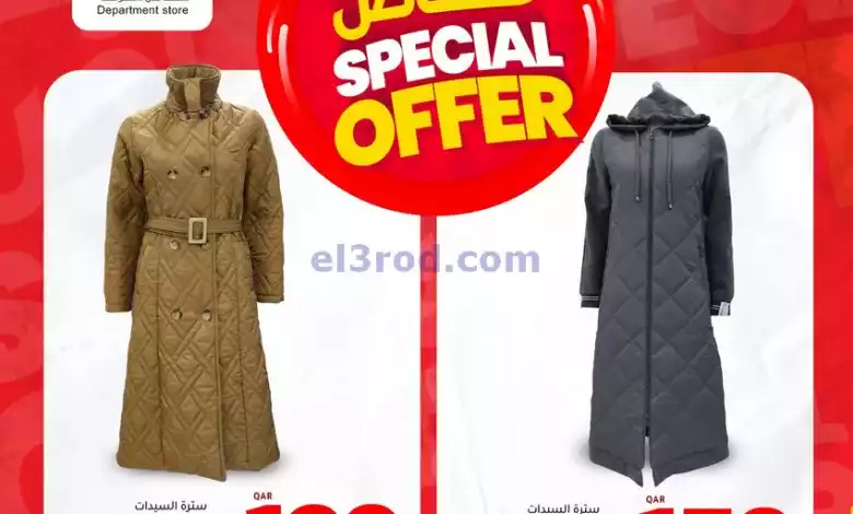 el3rod.com00001-506