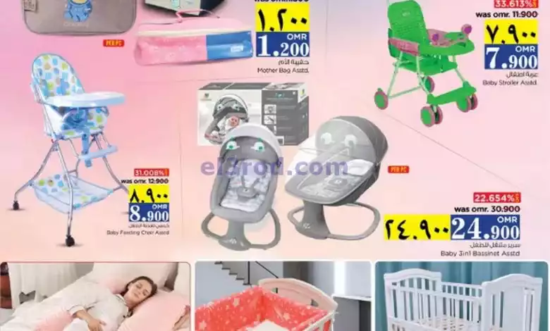 el3rod.com00001-515