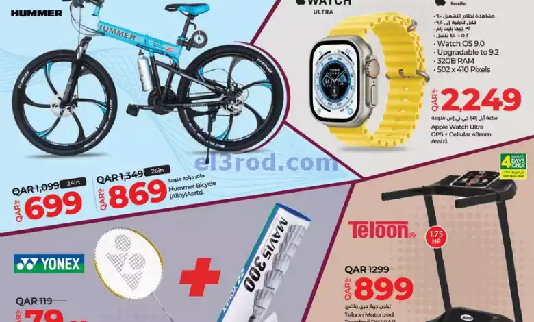 el3rod.com00001-539