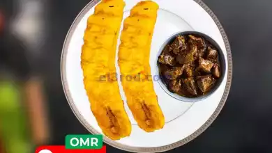 عروض تاج هايبر ماركت عمان|12-2-2024 el3rod.com00001-592