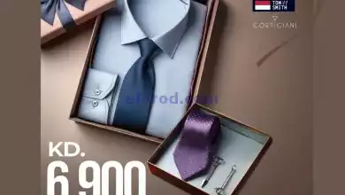 el3rod.com00001-622