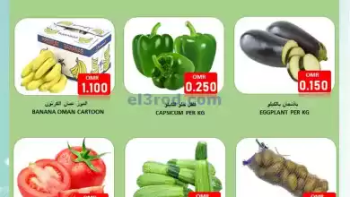 el3rod.com00001-624