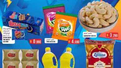عروض سما هايبرماركت عمان|14 حتى 17-2-2024 el3rod.com00001-671