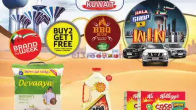 el3rod.com00001-679